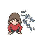 【動く】ある女性の1日（個別スタンプ：15）