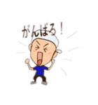 働く男の人の日常挨拶（個別スタンプ：6）
