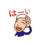 働く男の人の日常挨拶（個別スタンプ：7）