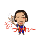働く男の人の日常挨拶（個別スタンプ：12）