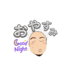 働く男の人の日常挨拶（個別スタンプ：13）