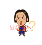 働く男の人の日常挨拶（個別スタンプ：16）