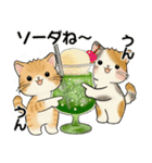 笑顔を運ぶ猫たち♡  ダジャレ編（個別スタンプ：26）