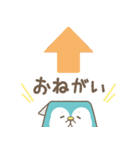 日常ヤッペン（個別スタンプ：8）