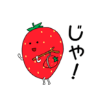 社畜いちご いちか4 〜明日も仕事〜（個別スタンプ：4）