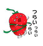 社畜いちご いちか4 〜明日も仕事〜（個別スタンプ：30）