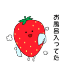 社畜いちご いちか4 〜明日も仕事〜（個別スタンプ：37）