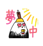 ふでちゃん村のふでちゃんスタンプ⑨（個別スタンプ：3）