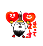 ふでちゃん村のふでちゃんスタンプ⑨（個別スタンプ：4）