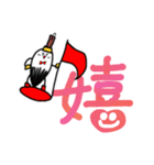 ふでちゃん村のふでちゃんスタンプ⑨（個別スタンプ：8）