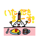 ふでちゃん村のふでちゃんスタンプ⑨（個別スタンプ：9）
