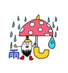 ふでちゃん村のふでちゃんスタンプ⑨（個別スタンプ：12）