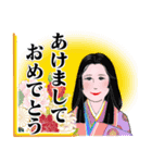 マダム達の年末年始挨拶 デカ文字 no.108（個別スタンプ：1）