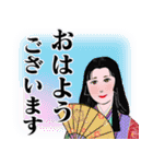 マダム達の年末年始挨拶 デカ文字 no.108（個別スタンプ：20）