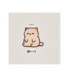 ゆるく可愛い猫のぽこにゃん（個別スタンプ：23）