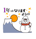 X’mas＊年末年始＊冬✨マグのまた会お♪（個別スタンプ：12）