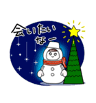 X’mas＊年末年始＊冬✨マグのまた会お♪（個別スタンプ：24）