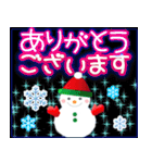 飛び出す＊クリスマス＊お正月 修正版（個別スタンプ：18）