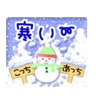 飛び出す＊クリスマス＊お正月 修正版（個別スタンプ：21）