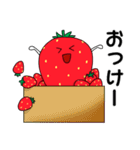 社畜いちご いちか3  〜あれ…涙が…〜（個別スタンプ：1）