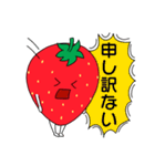 社畜いちご いちか3  〜あれ…涙が…〜（個別スタンプ：8）