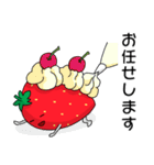 社畜いちご いちか3  〜あれ…涙が…〜（個別スタンプ：25）