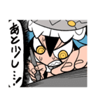 〆切と戦うアルマンくん（個別スタンプ：8）