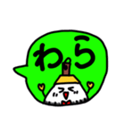 ふでちゃん村のふでちゃんスタンプ⑩（個別スタンプ：3）