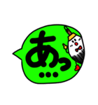 ふでちゃん村のふでちゃんスタンプ⑩（個別スタンプ：11）