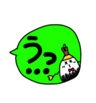 ふでちゃん村のふでちゃんスタンプ⑩（個別スタンプ：13）