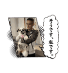 最高に可愛い愛犬スタンプ（個別スタンプ：39）
