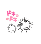 ほじくった向こう側 HOJIKURI LINEスタンプ（個別スタンプ：5）