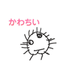 ほじくった向こう側 HOJIKURI LINEスタンプ（個別スタンプ：6）