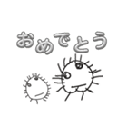 ほじくった向こう側 HOJIKURI LINEスタンプ（個別スタンプ：16）