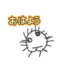 ほじくった向こう側 HOJIKURI LINEスタンプ（個別スタンプ：21）