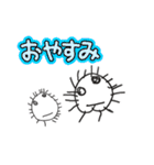 ほじくった向こう側 HOJIKURI LINEスタンプ（個別スタンプ：22）