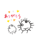 ほじくった向こう側 HOJIKURI LINEスタンプ（個別スタンプ：25）