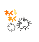 ほじくった向こう側 HOJIKURI LINEスタンプ（個別スタンプ：27）