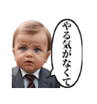 詰められて言い訳をする体育会系赤ちゃん（個別スタンプ：7）