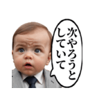 詰められて言い訳をする体育会系赤ちゃん（個別スタンプ：10）