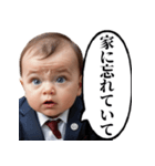 詰められて言い訳をする体育会系赤ちゃん（個別スタンプ：30）