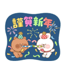 カナとカキ : クリスマスと新年2（個別スタンプ：3）