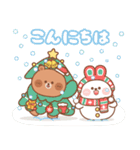 カナとカキ : クリスマスと新年2（個別スタンプ：9）