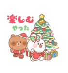 カナとカキ : クリスマスと新年2（個別スタンプ：19）