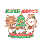 カナとカキ : クリスマスと新年2（個別スタンプ：21）