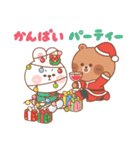 カナとカキ : クリスマスと新年2（個別スタンプ：22）