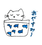 ねこニャンすたんぷ（個別スタンプ：4）