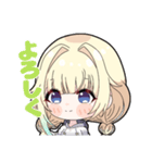 えまたそ二次創作スタンプ（個別スタンプ：1）