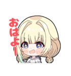えまたそ二次創作スタンプ（個別スタンプ：3）