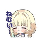 えまたそ二次創作スタンプ（個別スタンプ：4）